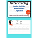 letter tracing books for kids: Alphabet Handwriting with Pen Control for kids Ages 3-5, activity book