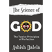 The Science of God: The Twelve Principles of Perfection