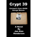 Crypt 39: Coroner's Case 45426 George Reeves