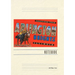 Vintage Lined Notebook Greetings from Arlington Heights, Illinois