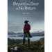 Selene Wendt: Beyond the Door of No Return: Confronting Hidden Colonial Histories Through Contemporary Art