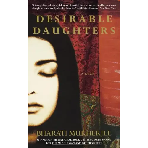 Desirable Daughters