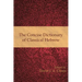 The Concise Dictionary of Classical Hebrew