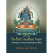 The Short Vajradhara Prayer: A Teaching on the Lineage and Sustaining One's Nature