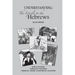 Understanding the Epistle to the Hebrews