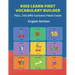 Kids Learn First Vocabulary Builder FULL COLORS Cartoons Flash Cards English Serbian: Easy Babies Basic frequency sight words dictionary COLORFUL pict