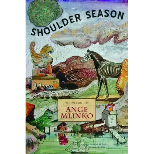 Shoulder Season