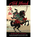 Cold Blood: Yamabuki vs. the Sword Master