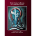 The Child's Book of Christianity: Christianity: Easy as ABC