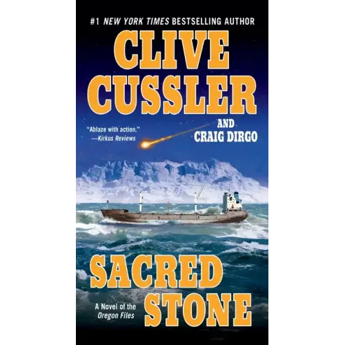 Sacred Stone
