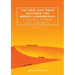 The New Silk Road Becomes the World Land-Bridge, vol 2: A Shared Future for Humanity