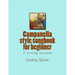 Campanella style songbook for beginner: C tuning ukulele