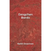Dzogchen: Bardo