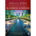 The Routledge Course in Business Korean