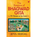 Bhagwadgita