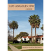 Los Angeles Jew: A Memoir