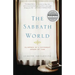 The Sabbath World: Glimpses of a Different Order of Time