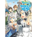 The Rising of the Shield Hero Volume 21