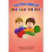 The First Book of Colors and Vegetables