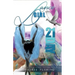 Dance Girl 21-Day Devotional