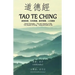 Tao Te Ching (Annotated): Taoist Philosophy The real meaning of life The wisdom of living Treasured book of life