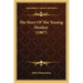 The Story Of The Teasing Monkey (1907)