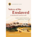 Voices of the Enslaved in Nineteenth-Century Cuba: A Documentary History