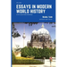 Essays in Modern World History: 25 Key Questions Answered