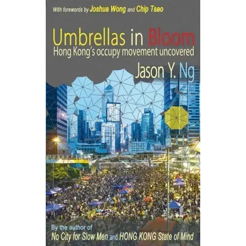 Umbrellas in Bloom