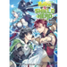 The Rising of the Shield Hero Volume 5