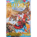 Terry Pratchett Interesting Times