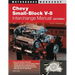 Chevy Small-Block V-8 Interchange Manual: 2nd Edition