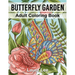 Butterfly Garden: Adult Coloring Book