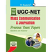 Nta-Ugc-Net: Mass Communication & Journalism Previous Years Papers (Solved)