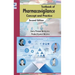 Textbook of Pharmacovigilance: Concept and Practice