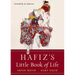 Hafiz's Little Book of Life