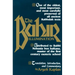 The Bahir