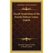 Occult Symbolism of the Fourth Hebrew Letter, Daleth