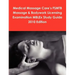 Medical Massage Care's FSMTB Massage & Bodywork Licensing Examination MBLEx Study Guide 2010 Edition