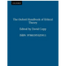 The Oxford Handbook of Ethical Theory