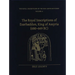 Royal Inscriptions of the Neo-Assyrian Period