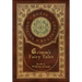 Grimm's Fairy Tales (Royal Collector's Edition) (Case Laminate Hardcover with Jacket)