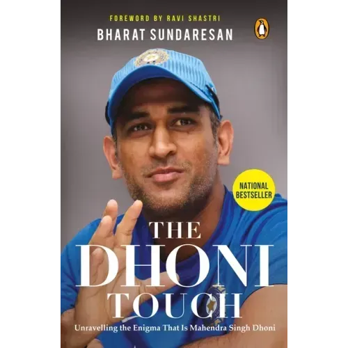 Dhoni Touch