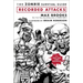 The Zombie Survival Guide: Recorded Attacks