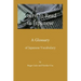Learn to Read in Japanese: A Glossary