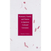 Romance, Family, and Nation in Japanese Colonial Literature