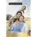 Powerful Prayers for Your Family