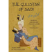 Gulistan (Rose Garden) of Sa'di: Bilingual English and Persian Edition with Vocabulary