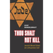Thou shalt not kill