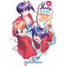 Yuuna and the Haunted Hot Springs Vol. 19